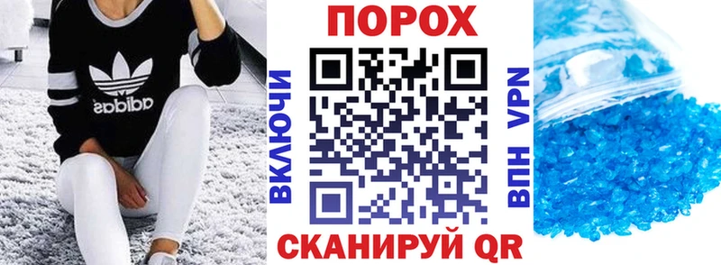 АМФ Розовый  наркотики  KRAKEN маркетплейс  Городец 
