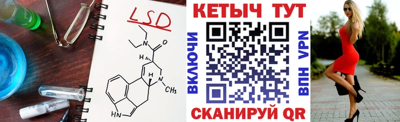 наркошоп  Городец  КЕТАМИН VHQ 