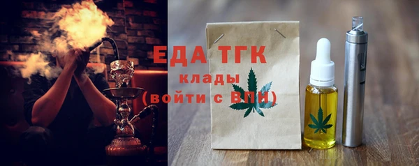 метадон Верхнеуральск