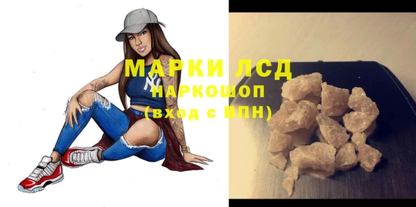 бутират Верея