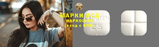 кокс Бронницы