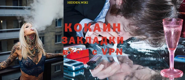 метадон Верхнеуральск