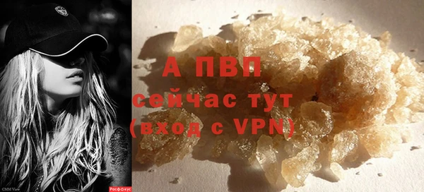 метадон Верхнеуральск
