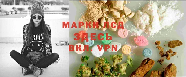 метадон Верхнеуральск