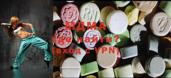 метадон Верхнеуральск