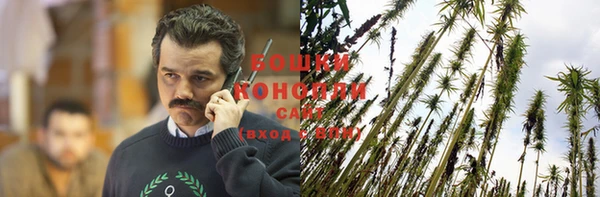 кокс Бронницы