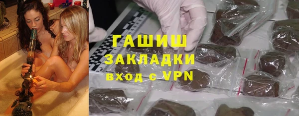 скорость mdpv Бородино