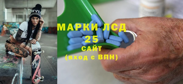бошки Верхний Тагил
