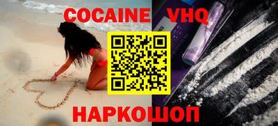 хмурый Наро-Фоминск