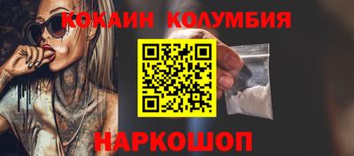 хмурый Наро-Фоминск