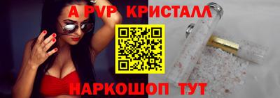 кокаин Нарткала