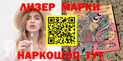 хмурый Наро-Фоминск