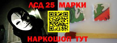 хмурый Наро-Фоминск