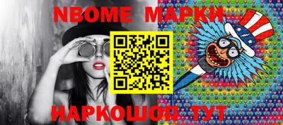 хмурый Наро-Фоминск
