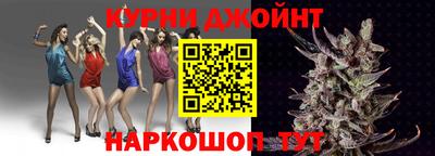 хмурый Наро-Фоминск