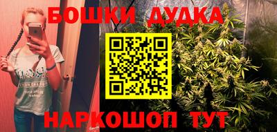 хмурый Наро-Фоминск