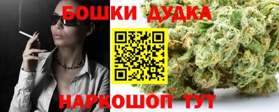 кокаин Нарткала