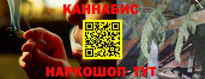 хмурый Наро-Фоминск