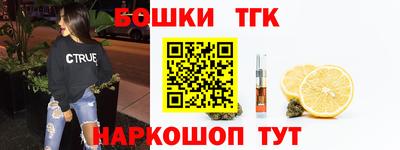 хмурый Наро-Фоминск