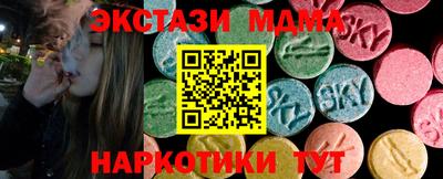 кокаин Нарткала