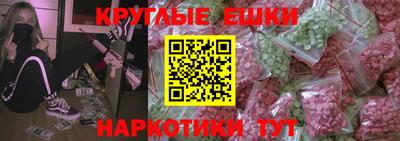 кокаин Нарткала
