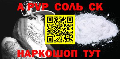 хмурый Наро-Фоминск