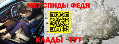 кокаин Нарткала
