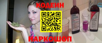 хмурый Наро-Фоминск