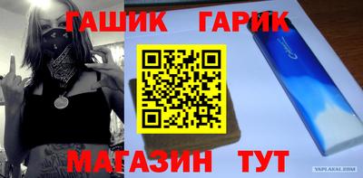 хмурый Наро-Фоминск