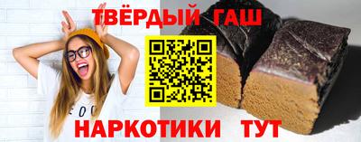 кокаин Нарткала