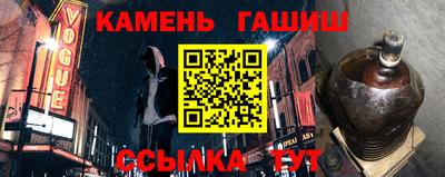 кокаин Нарткала