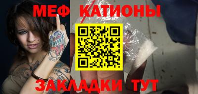 хмурый Наро-Фоминск