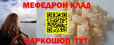 хмурый Наро-Фоминск