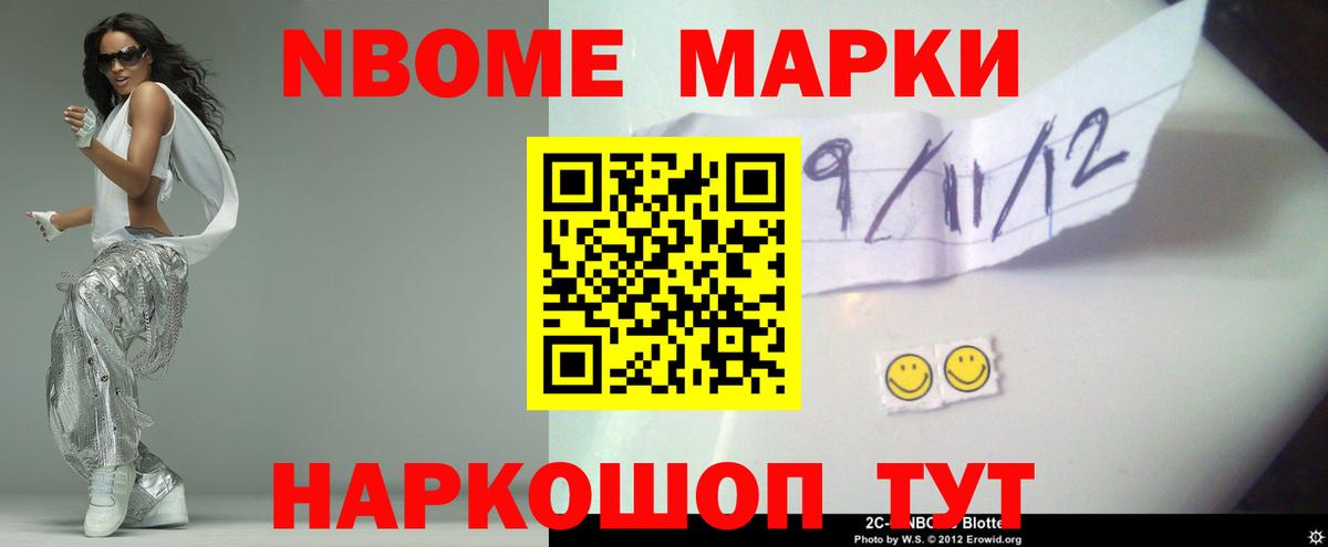Лсд 25 экстази  ЛСД экстази кислота  Городец  Вход с VPN  ЛСД экстази кислота 