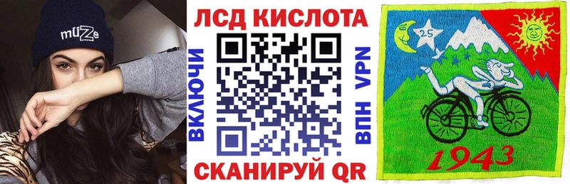 дарк нет формула  цены   Городец  Марки NBOMe 1,8мг 